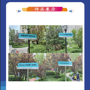 【京津冀急速达】映峰文化3M反光膜数码打印旅游交通标志牌高速ETC收费站道路标识贴纸定制