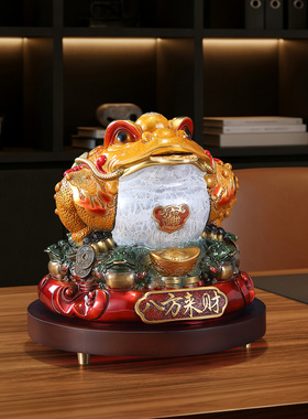 八方来财金蟾摆件黄铜客厅办公室收银台办公室装饰乔迁开业礼品
