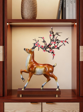 一路花开梅花鹿黄铜摆件中式家居客厅酒柜玄关桌面新家装饰品礼品