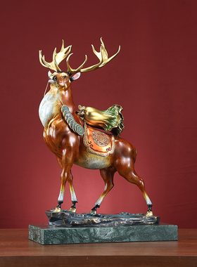 黄铜百财福鹿摆件鹿背白菜麋鹿家居客厅玄关老板办公室装饰品礼品