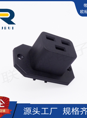 高电流欧标16a母插座AC插座C19带耳朵锁螺丝插座蒸汽机专用