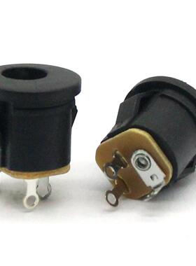 DC插座DC-022卡式安装卡口安装插座DC电源插座直流插座5521 5525