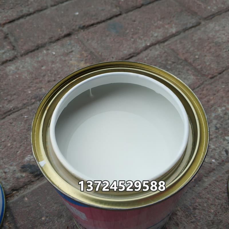 正品青竹牌硝基外用油漆/木器漆家具油漆 金属设备油漆 哑光黑
