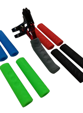 ENLEE山地自行车死飞折叠硅橡胶V刹把保护套防滑手把刹配件大全单