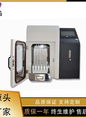 全封闭氮吹仪AYAN--DC16G智能定时干式氮气吹扫装置