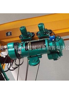 水利检修钢闸门单速双速CD1MD1单吊点双吊点固定式移动式电动葫芦