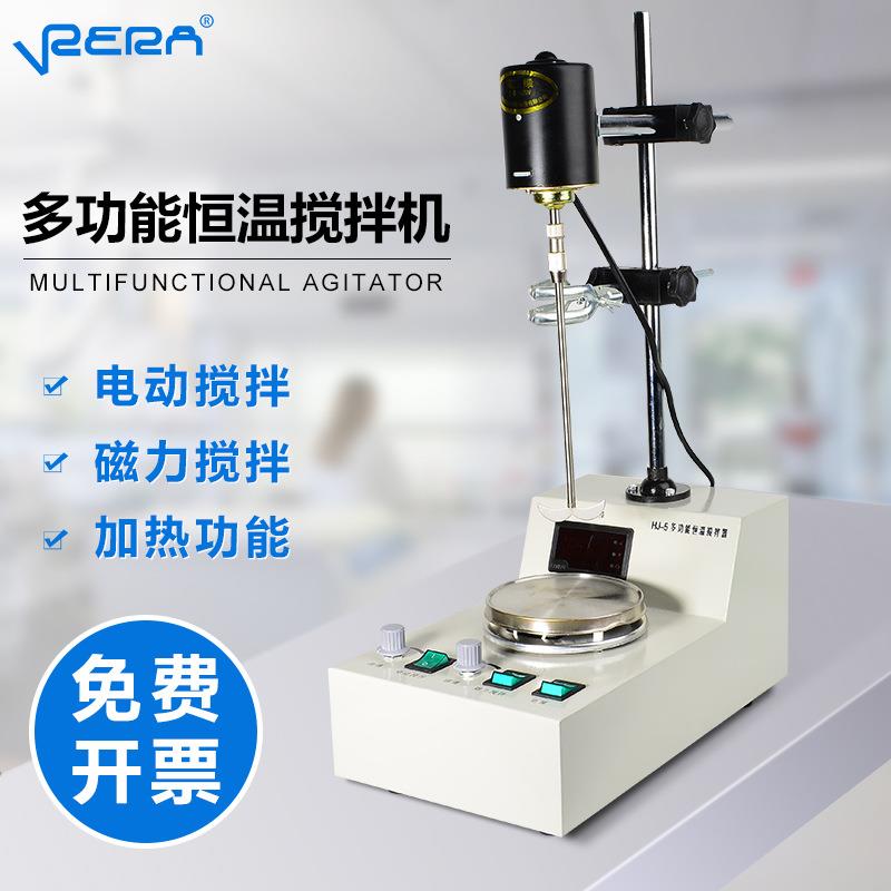 HJ-5搅拌器数显多功能电动搅拌器磁力搅拌机实验室恒温搅拌器