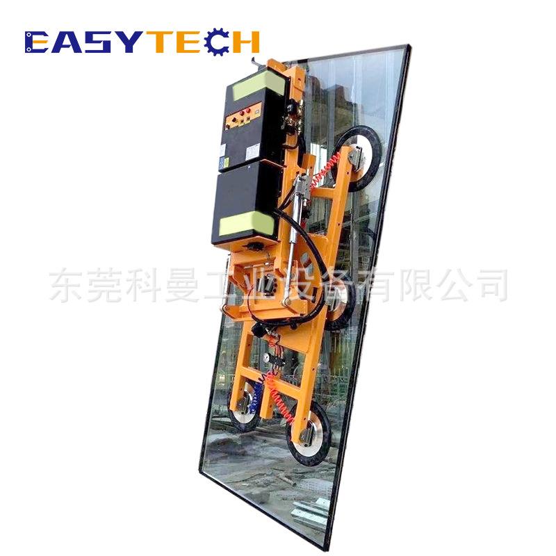 智能电动翻转弧度玻璃吸吊机可自动旋转吸铝板搬运吸盘吊具RDS