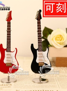 可刻字手工木质电吉他模型乐器摆件汽车挂件送男女朋友电吉他胸针