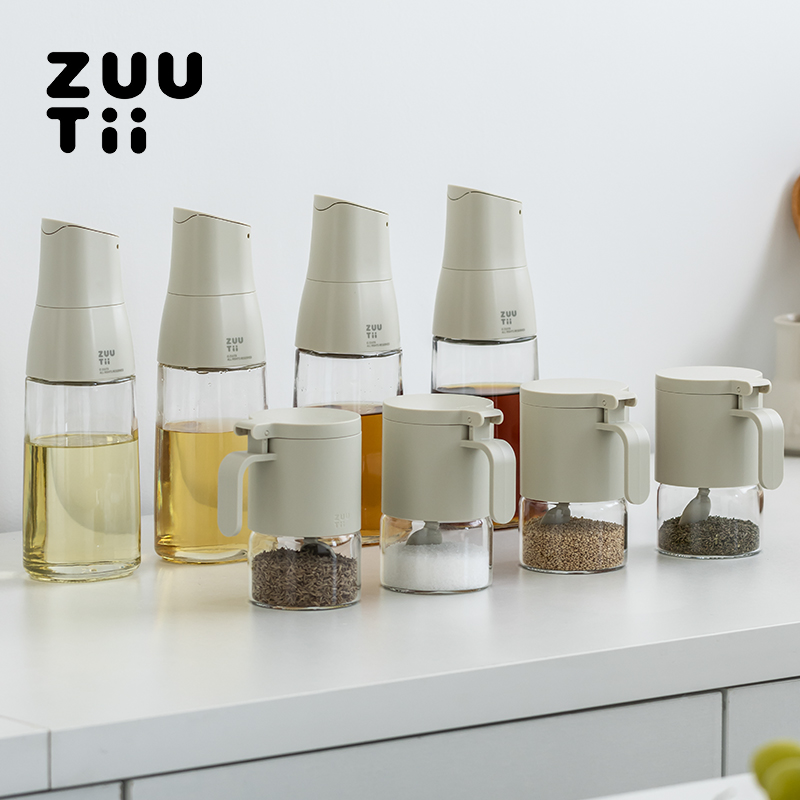 zuutii油壶调料盒组合套装酱油罐壸盐罐家用厨房自动开合重力油瓶
