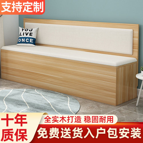 实木卡座沙发定制商场奶茶店咖啡店餐厅卡座沙发商用家用客厅沙发