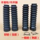 通用摩托车前减震器防尘套125 150跨骑车前叉皮套防尘罩缓冲套