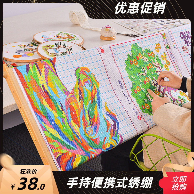 十字绣绣架支架固定架刺绣木质加长绣绷辅助手工工具大号可调卷布