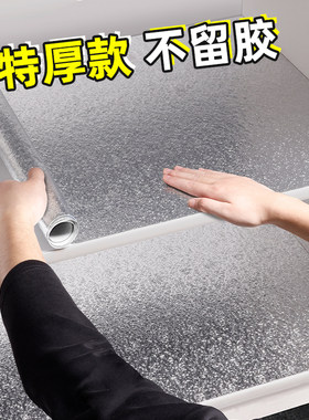 加厚整体橱柜贴纸翻新专用厨房柜子防油铺纸垫纸?具车锡箔防水防
