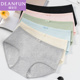 蝶安芬中腰无痕裸感抑菌纯棉内裆女士内裤 女40S棉高弹透气三角裤
