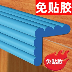 防撞棉墙垫小心碰头飘窗软包小孩墙贴保护条墙面婴儿床海绵泡沫条