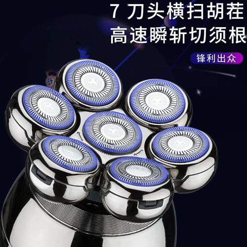 Индукционная бритва с зарядкой, умная машинка для стрижки волос, новая коллекция