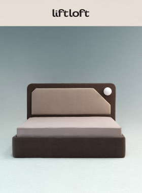 Bloc软床小方布艺床 Lift Loft软包布艺床氛围灯款原创独特设计