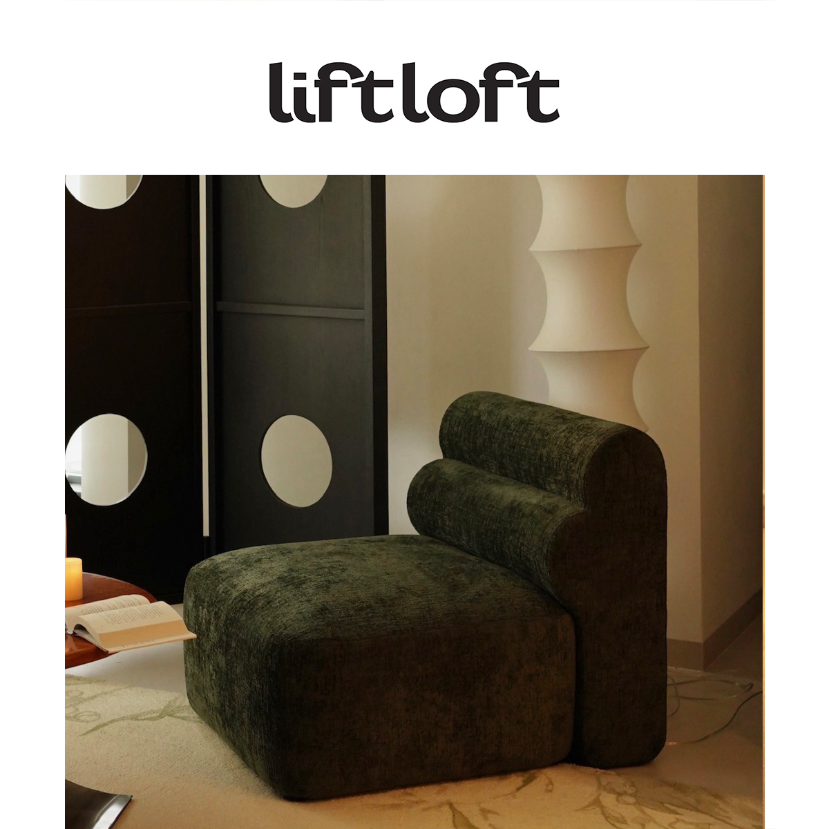 Loaf 沙发 Lift Loft原创设计师模块沙发单独模块方案