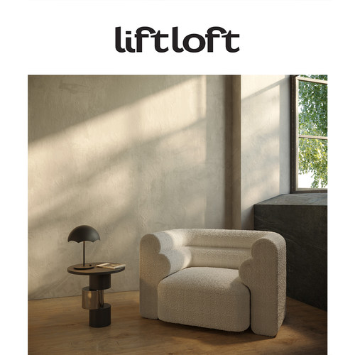 Loaf 沙发 Lift Loft原创设计师模块沙发双扶手单人位