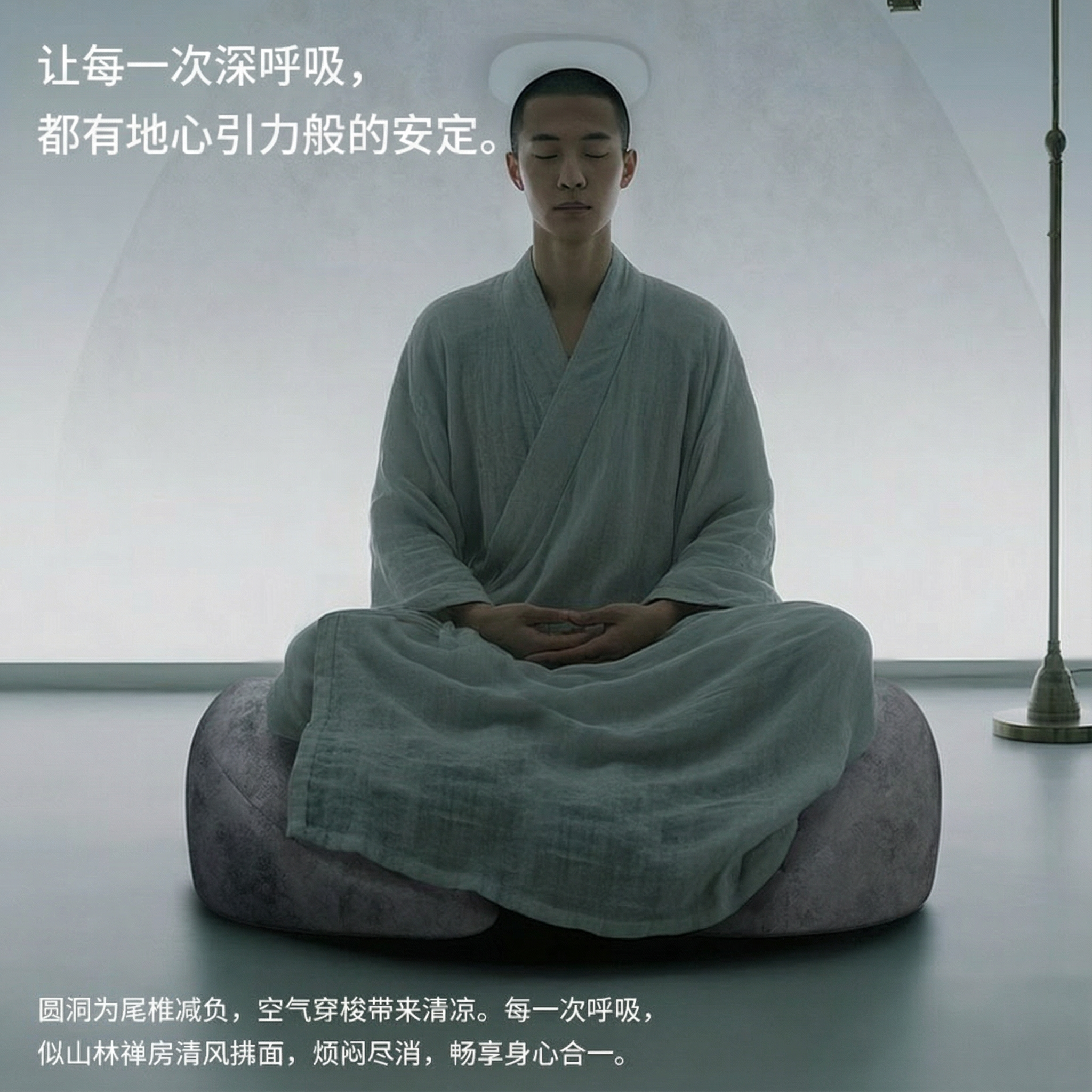冥想坐垫禅修打坐垫专业蒲团久坐不塌客厅家用榻榻米瑜伽静心地垫