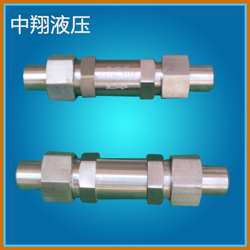 畅销H21.H61.RD外螺纹焊接式止回阀.2507/2205/904L螺纹单向阀