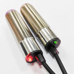光電開關(guān)M18對射激光傳感器光電傳感器感應(yīng)開關(guān)傳感器20米距離