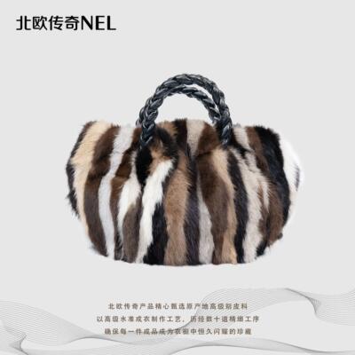 北欧传奇 2025新款水貂毛设计感拼接撞色手提包女式复古包包