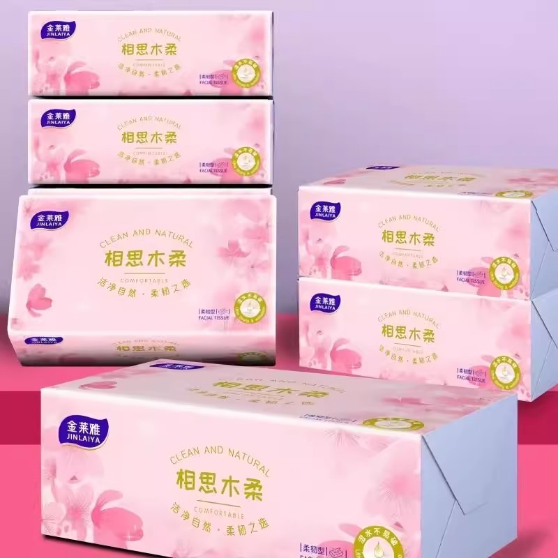 金莱雅樱花款300张抽纸大尺寸加厚纸巾面巾纸原生木浆大包家用