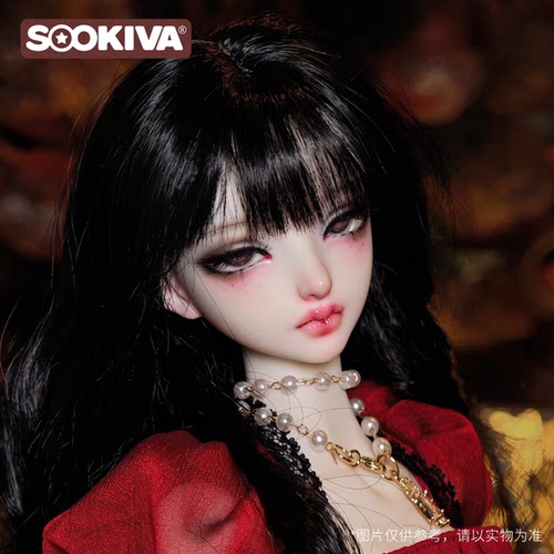 sookiva现货BJD四分娃头振鹭