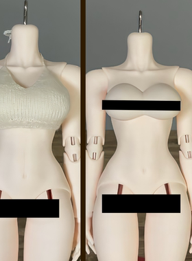 BJD配件——胸贴 男体女养 无痛升杯