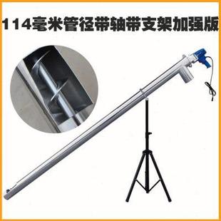 吸粮机小型家用便携式 袋机软管吸谷机抽粮机玉米小麦颗粒 手持式 装