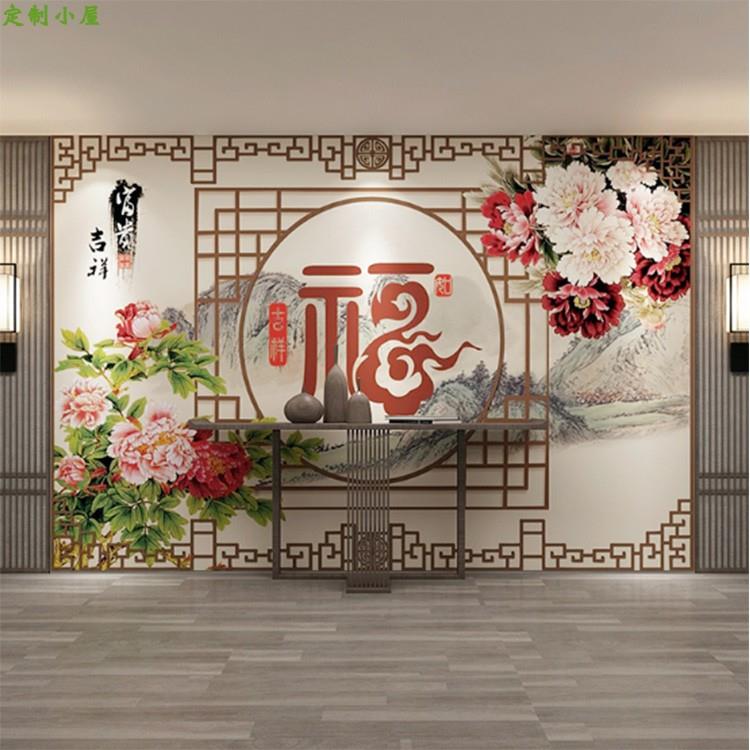 3D新中式古典大气护墙板自带边框福字竹木纤维电视背景墙木饰扣板