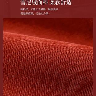轻奢风高档防滑四季 红色结婚沙发垫套喜庆盖布巾中式 通用沙发套罩