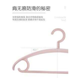 无痕衣架不起包毛衣防变形宽肩防滑大衣西服加粗加厚衣挂家用 新品