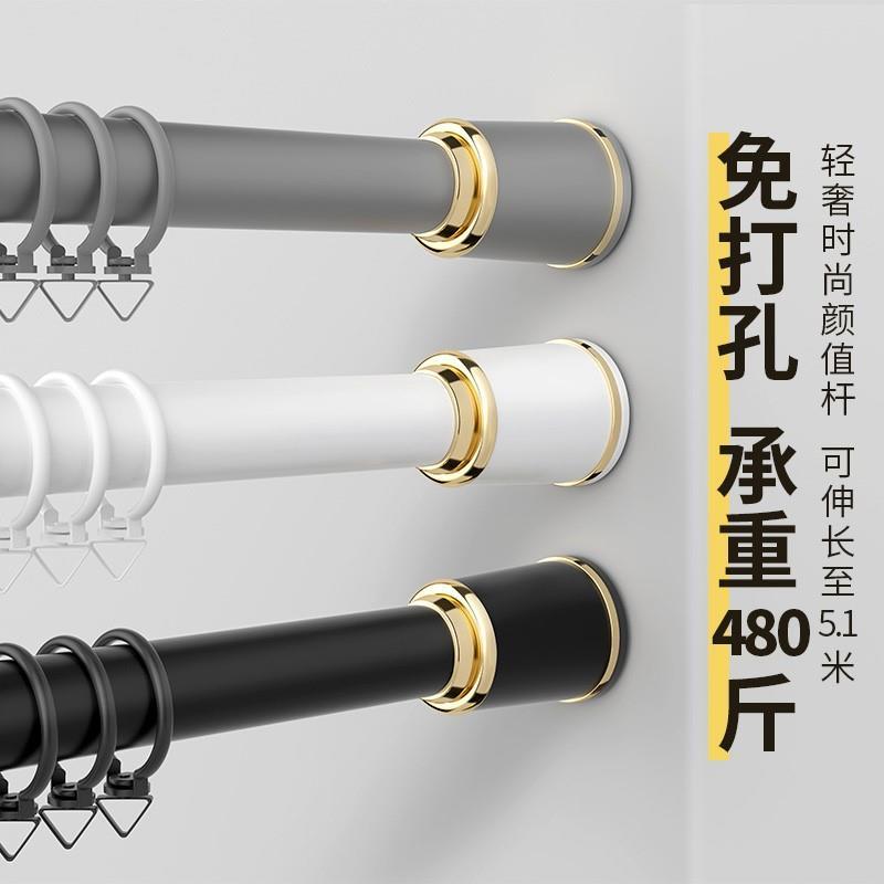 衣柜挂衣杆伸缩杆免打孔衣通杆晾衣衣杆衣架挂杆衣橱架子横杆撑杆