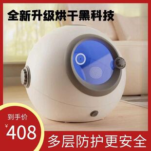全自动宠物烘干箱中小型狗狗洗澡吹干箱家用极速吹干宠物店