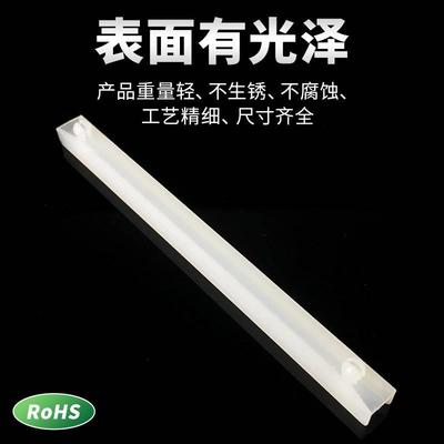 KAZH尼龙导槽PC板线路板塑料卡槽配电箱导轨长固定条紧固件免螺丝