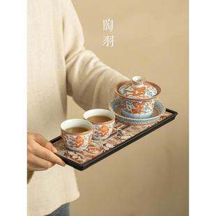 巩红龙纹三才盖碗茶具一壶两杯茶杯茶盘家用陶瓷功夫茶具泡茶器