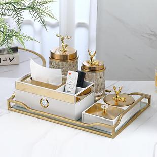 家用客厅茶几网红多功能抽纸盒遥控器收纳 轻奢高档现代纸巾盒套装
