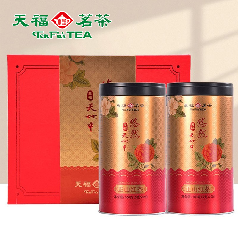 天福茗茶悠然正山红茶