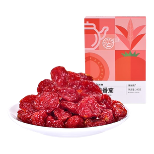 天福茶食 茶食品 金萱番茄 圣女果蜜饯 水果干 240g盒装