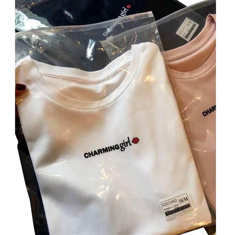 极速秋冬季服装拉链袋衣裤收纳袋封口D包装PE塑料透明自封袋50只4