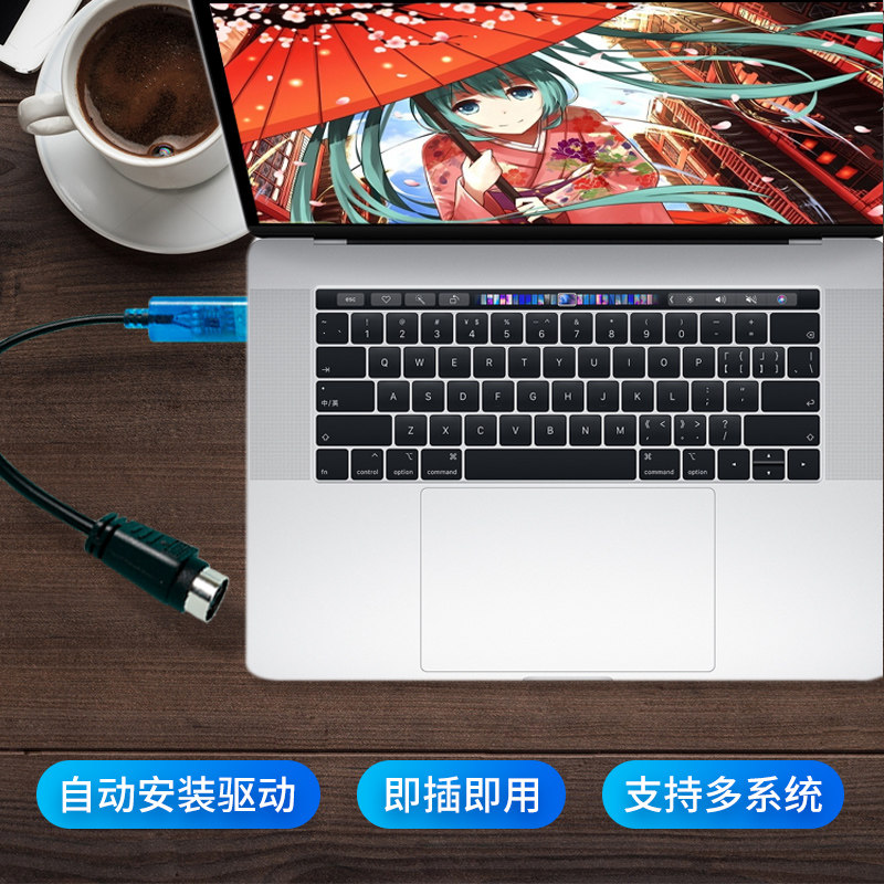 极速PS2转usb转接头线 鼠标x键盘电脑圆口圆头ps/2母转USB公接口