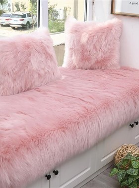 极速N El Hogar Pad Outdoor Exterieur Nordic AlmofTada Para S