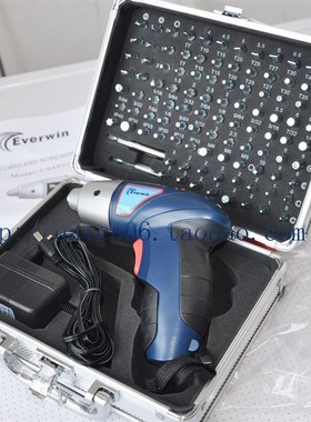 极速。EVERWIN 4.8V外贸充电钻G 电动起子 104合1电动螺丝刀