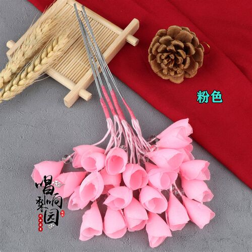 新品花旦青衣f包头京剧越剧戏曲头花头饰鬂花穗子耳边花 花穗 花