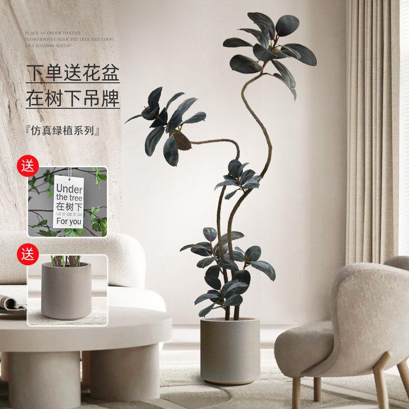 新品仿真植物橡i皮树客厅落地盆栽室内大型仿生花假树轻奢绿植装