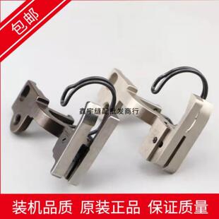 极速5490同步车高低左右止口0.1后送料压脚同步车工X业缝纫机配件