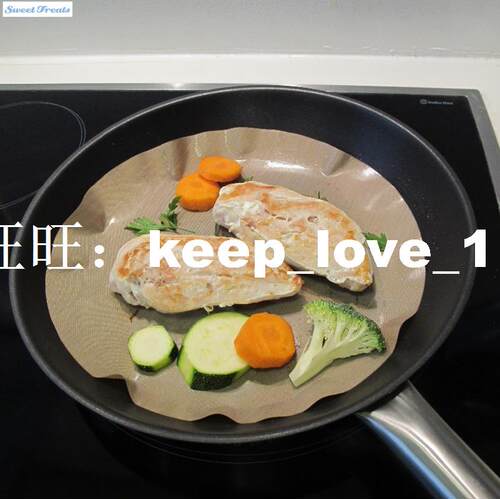 新品Twin pack Pan Mat, 2 NonA-stick round pan liner sheet